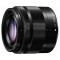 Об'єктив PANASONIC Lumix G Vario 35-100mm f/4-5.6 ASPH Mega OIS (H-FS35100E-K)