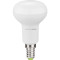 Лампочка LED EUROLAMP R39 E14 5W 4000K 220V (LED-R39-05144(P))