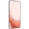 Смартфон SAMSUNG Galaxy S22 8/256GB Phantom Pink (SM-S901BIDGSEK)