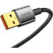 Кабель BASEUS Explorer Series Auto Power-Off Fast Charging Data Cable USB to Type-C 100W 1м Black (CATS000201)