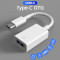 Адаптер XOKO MH-360 USB Type-C to USB White (XK-MH-360)