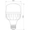 Лампочка LED TITANUM A80 E27 20W 6500K 220V (TL-HA80-20276)