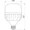 Лампочка LED TITANUM A138 E27 50W 6500K 220V (TL-HA138-50276)