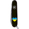 Швейцарський ніж VICTORINOX Climber Ukraine Heart (VX13703.3_T1090U)