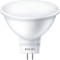 Лампочка LED PHILIPS LEDSpot MR16 GU5.3 3W 4000K 220V (929001844908)