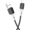 Кабель BOROFONE BX79 Silicone USB to Lightning 1м Black