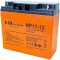 Аккумуляторная батарея U-TEX Pro NP17-12 (12В, 17Ач)