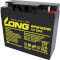 Аккумуляторная батарея KUNG LONG WP18-12SHR (12В, 18Ач)