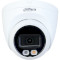 IP-камера DAHUA DH-IPC-HDW2449T-S-IL (3.6)