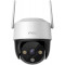 IP-камера IMOU Cruiser SE 4MP 3.6mm (IPC-S41FP)