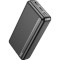 Повербанк HOCO J91A 20000mAh Black