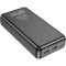 Повербанк HOCO J91A 20000mAh Black