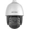 IP-камера DarkFighter HIKVISION DS-2DE7A432IW-AEB(T5)