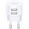 Зарядное устройство USAMS US-CC080 T20 Dual USB Round Travel Charger White (CC80TC01)