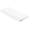 Повербанк HUAWEI SuperCharge 22.5W SE 10000mAh White (55034445)