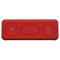 Портативная колонка SONY SRS-XB3 Red (SRSXB3R.RU4)