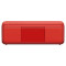 Портативна колонка SONY SRS-XB3 Red (SRSXB3R.RU4)