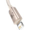 Кабель BASEUS Crystal Shine Series Fast Charging Data Cable USB to iP 2.4A 1.2м Pink (CAJY001104)