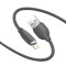 Кабель BASEUS Jelly Liquid Silica Gel Fast Charging Data Cable USB to iP 2.4A 2м Black (CAGD000101)