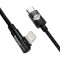 Кабель BASEUS MVP 2 Elbow-shaped Fast Charging Data Cable Type-C to iP 20W 1м Black (CAVP000201)