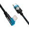 Кабель BASEUS MVP 2 Elbow-shaped Fast Charging Data Cable Type-C to iP 20W 1м Black/Blue (CAVP000221)