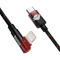 Кабель BASEUS MVP 2 Elbow-shaped Fast Charging Data Cable Type-C to iP 20W 1м Black/Red (CAVP000220)