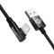 Кабель BASEUS MVP 2 Elbow-shaped Fast Charging Data Cable USB to iP 2.4A 1м Black (CAVP000001)