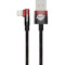 Кабель BASEUS MVP 2 Elbow-shaped Fast Charging Data Cable USB to iP 2.4A 1м Black/Red (CAVP000020)