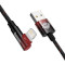 Кабель BASEUS MVP 2 Elbow-shaped Fast Charging Data Cable USB to iP 2.4A 1м Black/Red (CAVP000020)