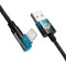 Кабель BASEUS MVP 2 Elbow-shaped Fast Charging Data Cable USB to iP 2.4A 2м Black/Blue (CAVP000121)