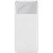 Повербанк BASEUS Bipow Digital Display Power Bank 15W Overseas Edition 30000mAh White (PPBD050202)