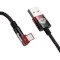 Кабель BASEUS MVP 2 Elbow-shaped Fast Charging Data Cable USB to Type-C 100W 1м Black/Red (CAVP000420)