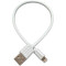 Кабель USB 2.0 AM/Lightning 0.2м White (S0730)
