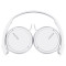 Навушники SONY MDR-ZX110 White (MDRZX110W.AE)
