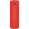 Портативна колонка XIAOMI Mi Portable Bluetooth Speaker 16W Red