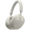 Навушники SONY WH-1000XM5 Silver (WH1000XM5S.CE7)