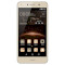 Смартфон HUAWEI Y5II (CUN-U29) Sand Gold