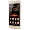 Смартфон HUAWEI Y5II (CUN-U29) Sand Gold