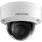 IP-камера HIKVISION DS-2CD2183G2-I(S) (2.8)