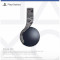 Игровые наушники SONY PlayStation Pulse 3D Wireless Headset Gray Camo (9406990)