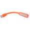 USB лампа для ноутбука/повербанка OPTIMA UL-001 Orange