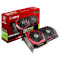 Видеокарта MSI GeForce GTX 1070 8GB GDDR5 256-bit Gaming X (GTX 1070 GAMING X 8G)