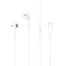 Навушники BOROFONE BM71 Light Song Type-C White