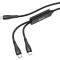 Кабель HOCO U102 Super Type-C to Type-C/Type-C 100W 1.5м Black