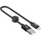 Кабель HOCO X35 Premium USB-A to Lightning 0.25м Black