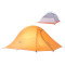 Палатка 2-местная NATUREHIKE Cloud Up 2 Updated Orange (NH17T001-T-OR)