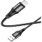 Кабель HOCO X50 Excellent USB-A to Lightning 1м Black