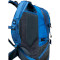 Туристический рюкзак TRAMP Harald 40 Blue (UTRP-050-BLUE)