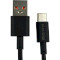 Кабель MIBRAND MI-12 High Current Charging Line USB-A to Type-C 1м Black (MIDC/12TB)