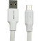 Кабель MIBRAND MI-98 PVC Tube Cable USB-A to Micro-USB 120W 1м White (MIDC/98MW)